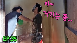 태국 뚜옌 /  매홍손 머드팩 온천 풀코스 체험 /Phu Klon Country Club Hot Springs / thai masasge