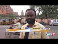 raja raja chola s festival attracts tourist to tanjore news7 tamil