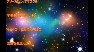 [ã‚·ãƒ¼ãƒ³æœ€é«˜ã®æ˜ ç”»]スターウォーズ反乱者たちシーズン2最終回！！！