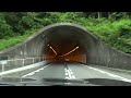 （東北自動車道）上り　水沢ic⇒中尊寺pa 2013 7