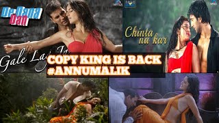 Chinta na kar song reaction || Hungama 2 || Video copy || full detail by ashu shrivastava || F T ||