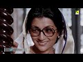 amar praner pore chole galo ke indrani sen bengali movie song indrani sen