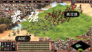 【世紀帝國2決定版】《#單位對決》#斯拉夫 #劍兵勇士 VS #日本武士