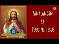 Panalangin Sa Kamahal Mahalang Puso Ni Hesus