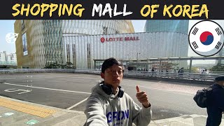 कोरिया को थुलो शपिंग मल // लोटे मल //Shopping Mall Of S.Korea  // Nepali 🇳🇵in Korea //