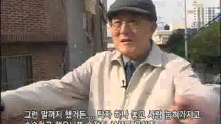 명의 - Best Doctors_신년특집 - 명의가 뽑은   '명의 '    장기려 박사_#002