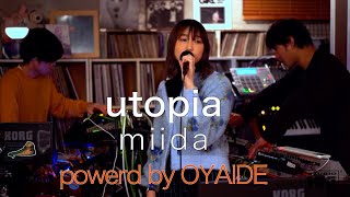 #12 オヤイデ電気 コラボ【後編】ケーブルをOYAIDEに総入れ替えしてmiida 『utopia』を演奏 (Studio Live)