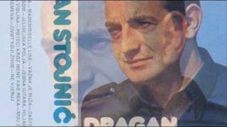 Dragan Stojnić - Ne veruj, 1981