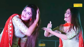 Sapna Dance :- Jewdi _जेवड़ी I Sapna Chaudhary I Live performance I Dance Song I Sapna Entertainment