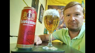 ПП: Privatbrauerei Eichbaum Lowhammer Sommer Pilsner