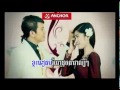 សម្រស់ភ្នំពេញ somros phnom phenh by serey mon