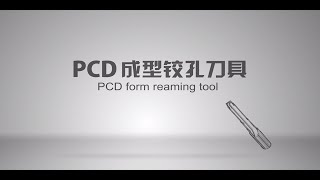 Zhengzuan PCD form reaming tool