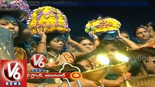 Mana Bathukamma - Bathukamma celebrations in Telangana districts