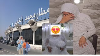 فراق مي حكيمة على بنتها يزة جاها صعيب بكات معاها جيراني والحباب دعواتكم مع مي حكيمة بالصبر😭😭😭