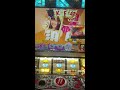 akb48バラの儀式　プレミア演出出現！！　1 16384の確率