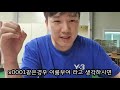 plc 원리 npn pnp 이해 입력 출력 io 정의 op 작업과 plc의 연관성