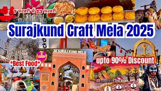 Surajkund mela 2025 faridabad - Surajkund mela 2025 |🌻Surajkund mela 2025 faridabad suraj kund mela