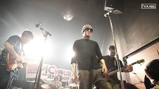 คนนี้ - scrubb  (live at house rangsit)