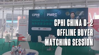 ECHEMI CPHI China 2023 - Day 2: Buyer-seller matching event