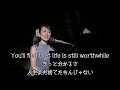 照屋実穂『smile』2024.10.13～manda la2「光」cd発売記念ライブ【日本語訳付】