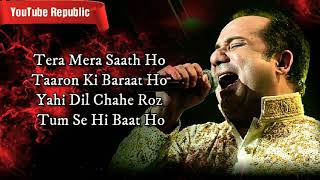 Aisi Mulaqaat | Lyrics |