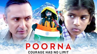 Thriller - Poorna  Movie | Latest Release | Rahul Bose, Aditi Inamdar | New Boll