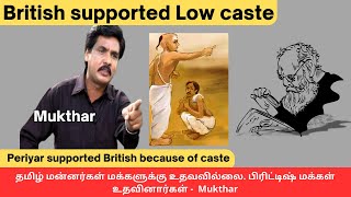 Why Periyar supported British | Tamil Atheism