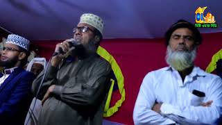 জগৎ সেরা মীলাদ কিয়াম| | Best Milad Kiam|| Milad o kiyam