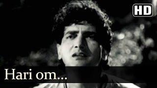 Hari Om| Baiju Bawara Songs | Bharat Bhushan | Meena Kumari | Religious | Filmigaane
