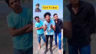 Girl Vs boy😂||#shorts #ytshorts #trending #om reaction 78