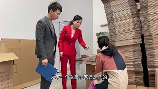 员工在外面打拼不容易，应该要像家人一样对待他们