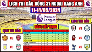 Lịch Thi Đấu Bóng Đá Ngoại Hạng Anh 2023/24 Vòng 37 | Arsenal Lâm Nguy,  Man City Dễ Thắng