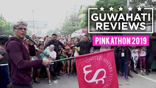 Guwahati Reviews Episode 1: Guwahati Pinkathon 2019