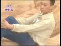 BEYOND【海闊天空】Music Video (粵) (HD)