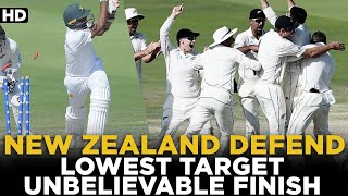 New Zealand Defend Lowest Target Against Pakistan | Pakistan vs New Zealand Test | PCB | MA2L