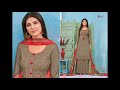 Alisa voL 4 KESARI TRENDZ BS FASHION WHOLESALER EXPORTER IN