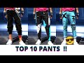 TOP 10 GOOD LOOKING PANTS IN FREEFIRE (Part - 2) 😎😍