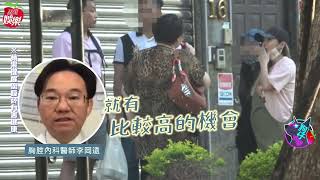 狗仔直擊｜金母湯！Makiyo懷7個月男寶當街吸菸　老公、姊姊竟一起吞雲吐霧｜蘋果新聞網｜蘋果日報