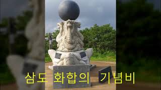 백두대간 종주 (덕산재 - 삼마치)