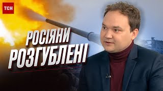 ⭕ МУСІЄНКО: ЗСУ прощупують оборону ворога! Мапа фронту – детальний розбір