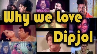 Why we love Dipjol | Compilation | (part 1) Uncensored