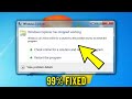 Windows Explorer has stopped working in Windows 7 / 8/10/11 - How To Fix has Stopped Working Error ✅