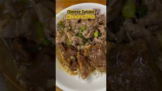 中华美食：潮汕牛肉牛腩饭双拼，一碗30RMB，超级满足｜Chinese Cuisine｜Chinese Food｜Eating in Shantou#beefrice