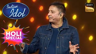 Sukhwinder Singh जी के 'Ramta Jogi' Song ने सभी को नचाया | Indian Idol | Holi Special