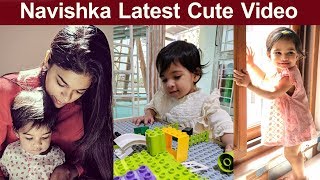 Chiranjeevi Daughter Sreeja Konidela Daughter Navishka Latest Cute Video | #SreejaKalyanBaby