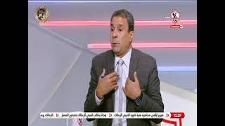 صبحي عبدالسلام: نتيجة مباراة القمة كانت مفاجأة.. لكنها ليست معيار لمن سيكون بطل الدوري - زملكاوي
