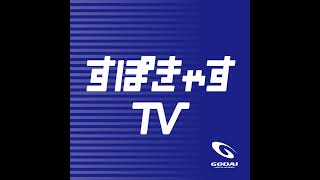 ［第25回］歯をダメにしない三原則〜抜かない・削らない・治療しない〜｜小峰一雄さん（歯学博士／小峰歯科医院理事長）