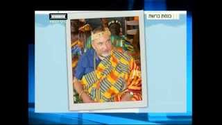 ערוץ הכנסת - פיק אפ עם ליהי שי, 29.10.14