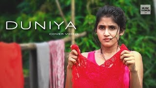 Duniyaa | Luka Chuppi | Heart Touching Love Story | New Hindi Video Song 2019 | Music Videos