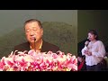 卢军宏台长 精彩图腾【前世欠人家的非但不还，还要伤害别人，今世就倒霉身上长东西了。】观世音菩萨心灵法门